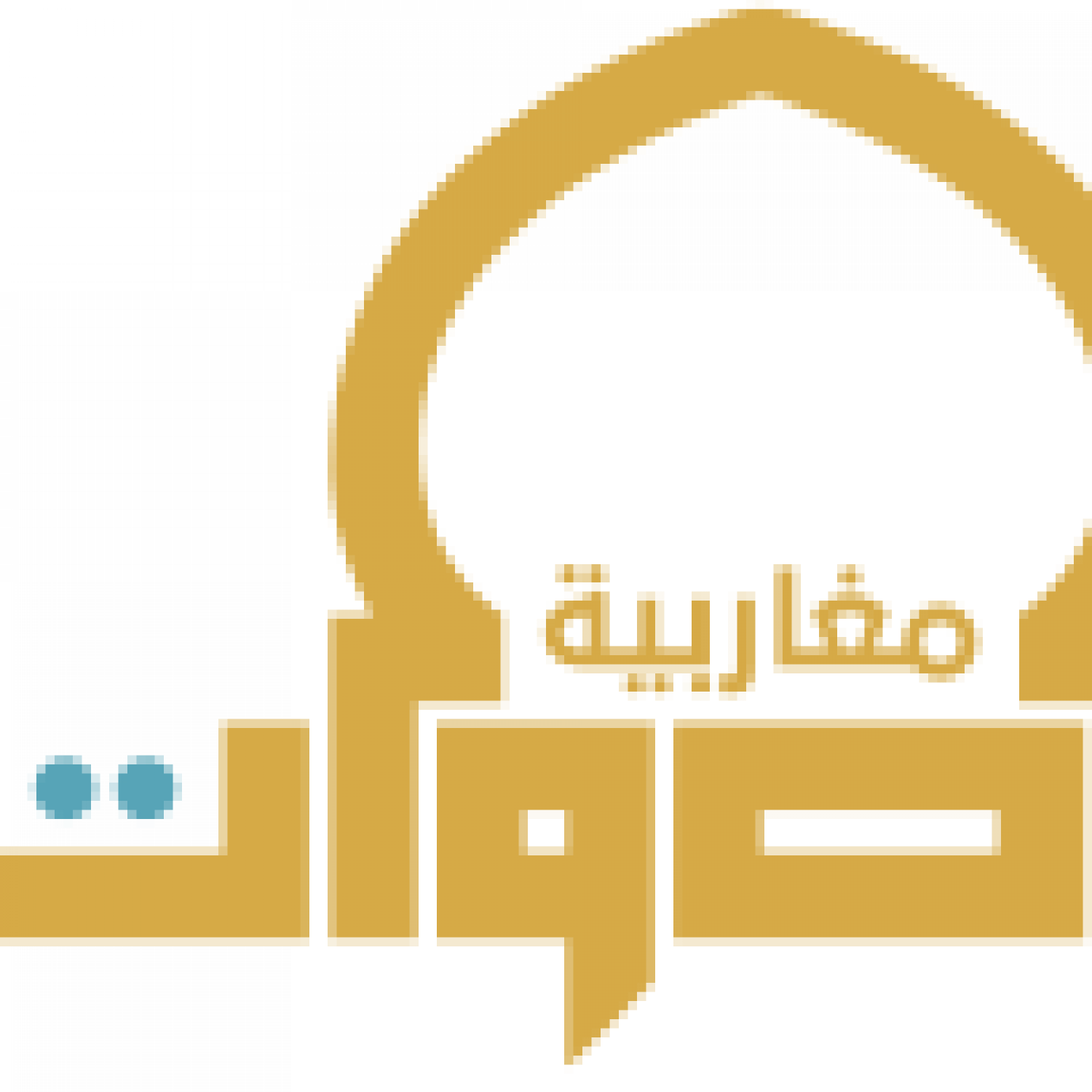 logo_Maghreb_Voices.png